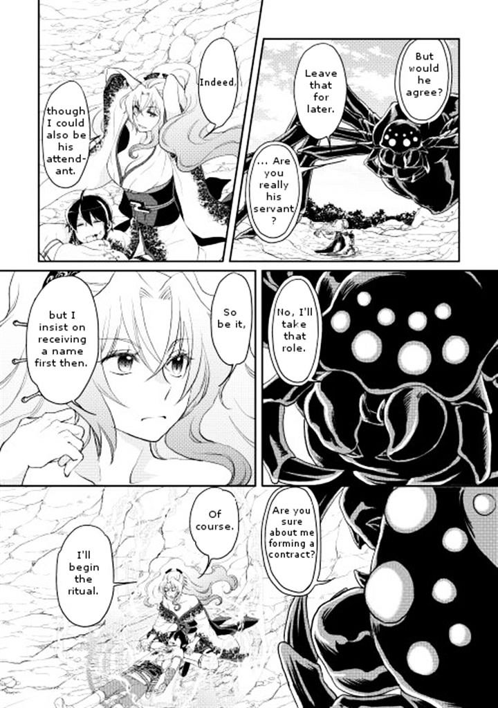 Tsukimichi: Moonlit Fantasy, Chapter 7 image 21